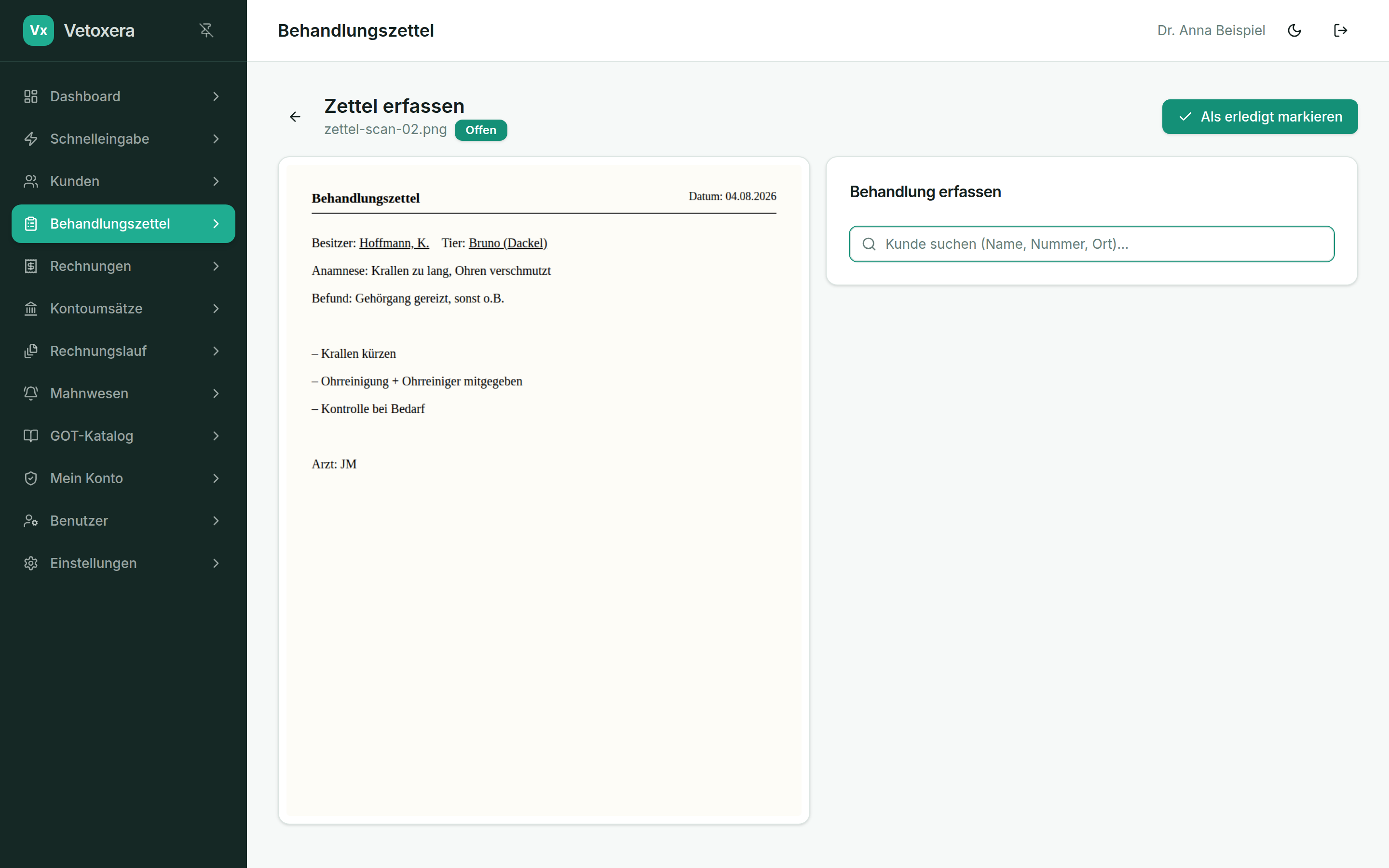 Scan and data entry side by side